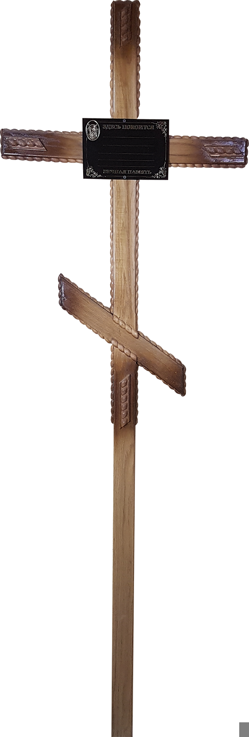 Хрест дерев'яний 3