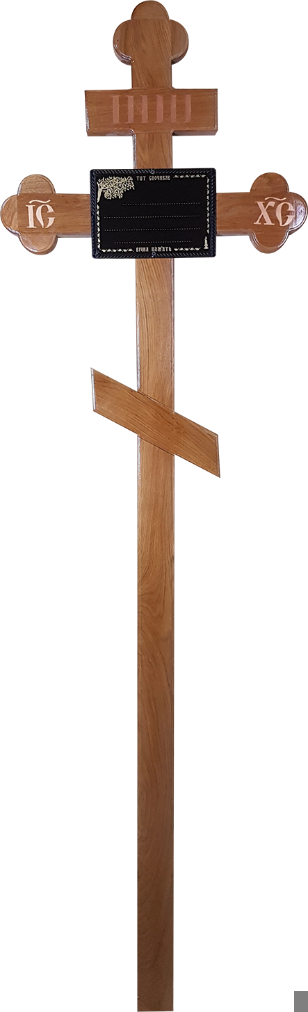 Хрест дерев'яний 7